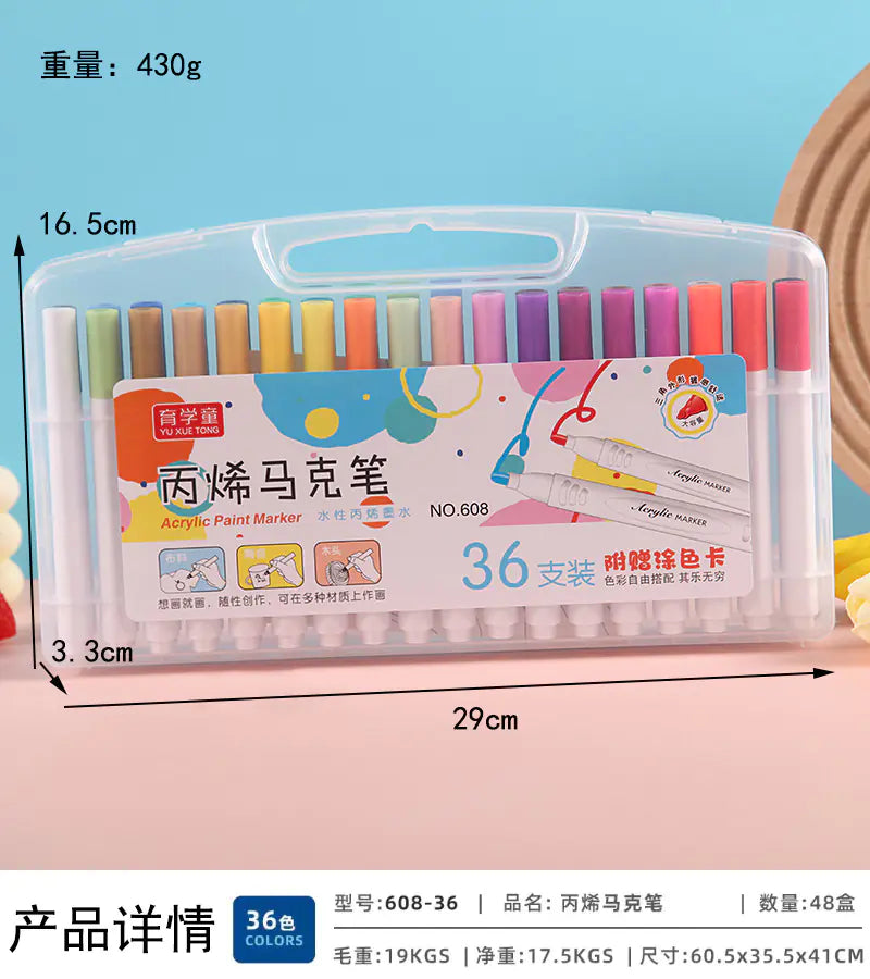 Double-Head Water-Based Markers for Students (24/48 Colors)