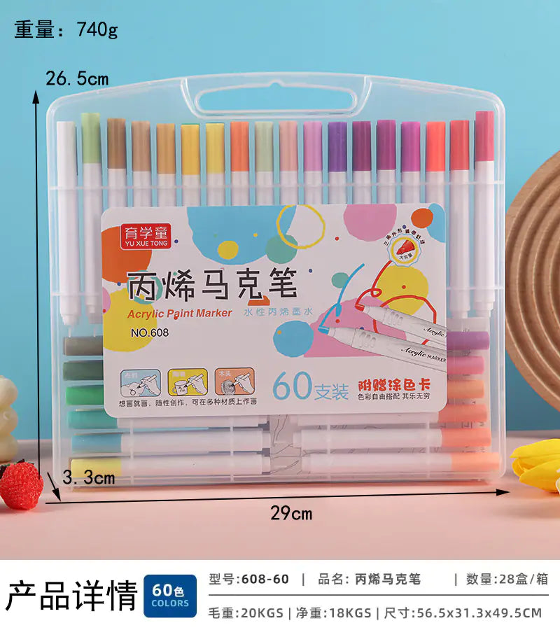Double-Head Water-Based Markers for Students (24/48 Colors)