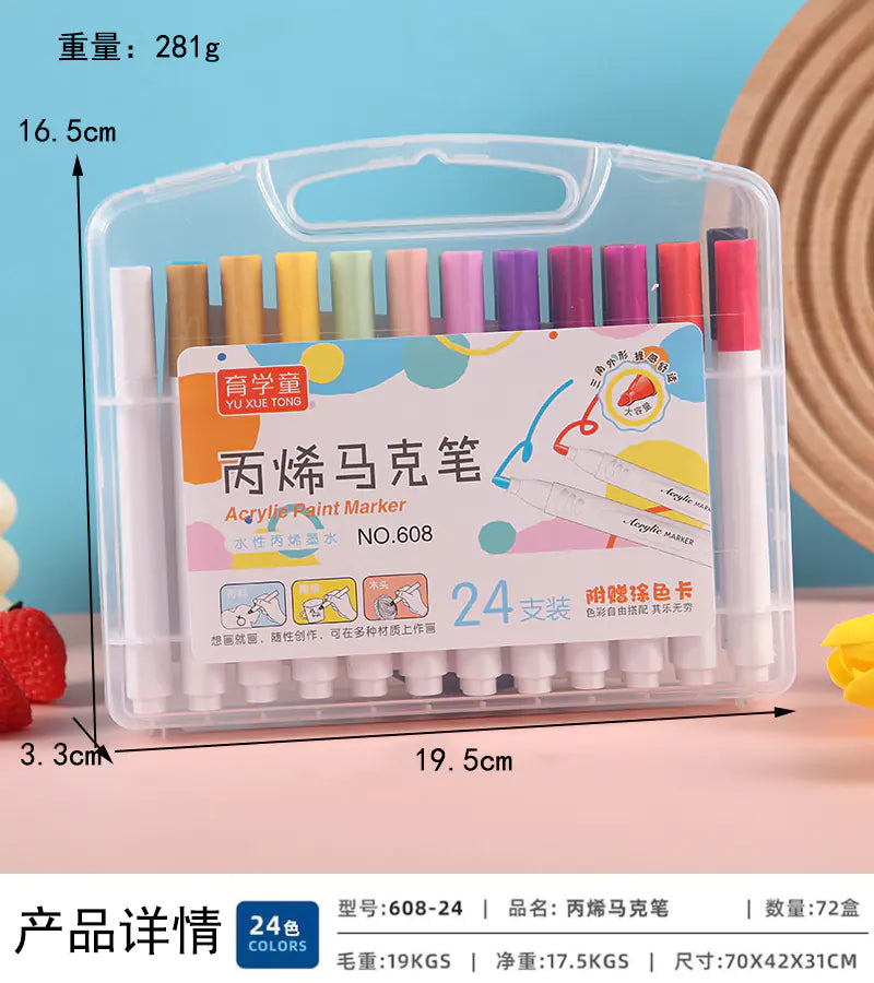 Double-Head Water-Based Markers for Students (24/48 Colors)